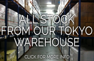 Netwine Banners Warehouse